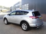 Toyota RAV4 2.5 Hybrid AWD Executive Business Automaat, Navigatie, Multimedia, Airco/ECC, CruiseControl, Parkeersensoren, Trekhaak, Xenon, Leder Interieur