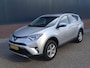 Toyota RAV4 2.5 Hybrid AWD Executive Business Automaat, Navigatie, Multimedia, Airco/ECC, CruiseControl, Parkeersensoren, Trekhaak, Xenon, Leder Interieur