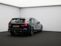 Volvo V60 2.0 T6 Plug-in hybrid AWD Essential Bright / Trekhaak / Lederen Bekleding / Adaptive Cruise / Stoel+Stuurverwarming / BLIS / Pilot Assist / Parkeercamera /