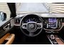 Volvo XC60 T6 Plug-in hybrid AWD Ultra Dark | Full option | Luchtvering | Bowers & Wilkins | Massage/ventilatie stoelen