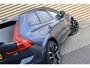 Volvo XC60 T6 Plug-in hybrid AWD Ultra Dark | Full option | Luchtvering | Bowers & Wilkins | Massage/ventilatie stoelen