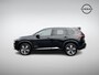 Nissan X-Trail 1.5 e-4orce Tekna 4WD 7p. Sun Pack