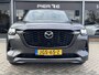 Mazda CX-60 2.5 e-SkyActiv PHEV Homura Business Edition Apple Carplay | CLIMATE CONTROL | 360 CAMERA | 20 INCH LMV | WINTERPAKKET | ELEKTRISCH ACHTERKLEP 2500 KG TREKGEWICHT