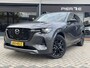 Mazda CX-60 2.5 e-SkyActiv PHEV Homura Business Edition Apple Carplay | CLIMATE CONTROL | 360 CAMERA | 20 INCH LMV | WINTERPAKKET | ELEKTRISCH ACHTERKLEP