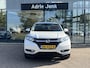 Honda HR-V 1.5 i-VTEC Elegance | TREKHAAK | 18" LM VELGEN | CLIMATE CONTROLE | STOEL VERWARMING | NED. AUTO |