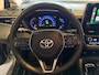 Toyota Corolla 1.8 Hybrid Dynamic Apple Carplay/ Blindspot