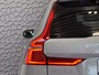 Volvo XC60 ✅NIEUWE AUTO✅ 2.0 T6 350PK PHEV LEER AWD PLUS BRIGHT LONG RANGE PANO PERF.AUDIO ELEK.KLEP