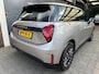 MINI Cooper Mini E Essential XS 40.7 kWh 811 km ! NL auto | Camera | 17 inch |