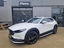Mazda CX-30 2.0 e-SkyActiv-X 186 M Hybrid Centre-line | AUTOMAAT | BLACK PACK | SPORT PACK | DEMO DEAL!!!