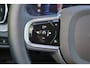 Volvo V60 T6 Recharge AWD Plus Dark - IntelliSafe Assist & Surround - 360º Camera - Harman/Kardon audio - Adaptieve LED koplampen - Verwarmde voorstoelen, stuur & achterbank - Parkeersensoren voor & achter - Elektr. bedienb. voorstoelen met geheugen - Extra getint glas - Elektr. inklapbare trekhaak - 18' LMV