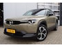 Mazda MX-30 e-SkyActiv R-EV 170 Makoto | 360° Camera | Bose Audio | Apple Carplay/Android Auto