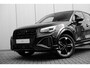 Audi Q2 S edition | Adaptive cruise control | Audi smartphone interface | Audi soundsystem