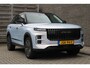 Jaecoo 7 PHEV Exclusive Automaat, Schuif-Kanteldak, 1500 KG trekgewicht, Navigatie, 19" LM velgen, Elektrische achterklep, Luxe lederen bekleding, 7 jaar garantie