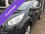 Kia Venga 1.6 CVVT Edition Trekhaak, camera, stoel wrwarming
