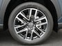 Toyota Corolla Cross Hybrid 180 Executive *DEMO* | Facelift 2025! | JBL Premium Audio | Zwart lederen bekleding | 360° Camera |