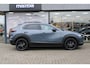 Mazda CX-30 2.0 e-SkyActiv-G 150 M Hybrid Homura , Automaat, Navi, Adap.Cruise, Clima, HUD, Apple Carplay, PDC, Camera, LMV 18 Inch, Stoelverwarming