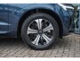 Volvo XC60 2.0 T6 Plug-in hybrid AWD Plus Dark | 2.250 kg trekgewicht! | Long Range Accu | Automaat | Trekhaak elektrisch | Panoramadak elektrisch | Lederen bekleding | Pilot Assist | Google Services |