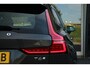 Volvo V60 2.0 T6 Plug-in hybrid AWD Plus Dark | Harman Kardon | Sportstoelen | 360° Camera | Trekhaak | Elek stoelen met geheugen | Adaptive Cruise | BLIS