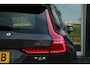 Volvo V60 2.0 T6 Plug-in hybrid AWD Plus Dark | Harman Kardon | Sportstoelen | 360° Camera | Trekhaak | Elek stoelen met geheugen | Adaptive Cruise | BLIS