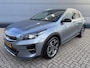 Kia Xceed 1.6 GDi PHEV 141pk DCT6 ExecutiveLine | Panorama dak | Navigatie | Trekhaak | Stoelverwarming | Stoelventilatie | LED |