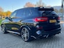 BMW X5 XDrive45e High Executive Pano Laser HuD Skylounge Massag