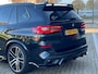 BMW X5 XDrive45e High Executive Pano Laser HuD Skylounge Massag