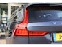 Volvo V60 B3 Momentum Advantage 163pk | Virtual | LED | Navigatie | Climate | Cruise | Carplay |