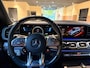 Mercedes-Benz GLE AMG 53 4MATIC+ |PANO|HUD|BURMESTER |360|BOMVOL