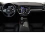 Volvo V60 B4 (M-HYBRID) INSCRIPTION -PANO.DAK|HARMAN/KARDON|GEVENT.LEDER+MASSAGE|HEAD-UP DISP.|360°CAM