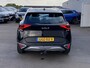 Kia Sportage 1.6 T-GDi MHEV ComfortLine Trekhaak, Navigatie, 1e eign. NL-auto, BTW-auto, Parkeersensoren, Camera, Cruise control