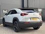 Mazda MX-30 e-SkyActiv R-EV 170 Nagisa /Groot voordeel, nieuwprijs €43.300,-!/Elektrisch bediende bestuurderstoel met geheugen/
