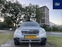 Subaru Forester 2.0 X Intro | AWD | APK Nieuw | LPG G3
