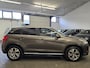 Citroën C4 Aircross 1.6 Exclusive/NAVI/CRUISE/AIRCO/N.A.P/