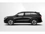 Skoda Kodiaq 1.5 TSI MHEV Sportline Business 7p. / Derde zitrij / Trekhaak wegklapbaar / Panoramadak / Comfort Pakket / Light & View pakket / €3000 inruilpremie