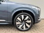 Volvo XC90 T8 AWD 456 PK | Plus Bright | Luchtvering | 7 persoons | Panoramadak |