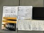 Opel Mokka 1.4 T Cosmo+ SCHUIFDAK LEER STOELVW STUURVW TRHK.