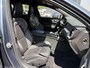 Volvo V60 2.0 T6 Plug-in hybrid AWD Plus Dark | Panoramadak | Harman Kardon audio | Getint glas | Stoel en stuurverwarming | Elektrische achterklep | Adaptieve Cruise control | Elektrisch verstelbare stoelen