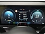 Hyundai Kona 1.6 GDI HEV Premium | Nieuw uit voorraad leverbaar | Lederen bekleding | Stoelverkoeling | Stoelverwarming | Stuurverwarming | Adaptieve Cruise Control | 360 Camera