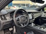 Volvo S90 2.0 T8 AWD Polestar|Schuifdak|Bowers&Wilkins|Head-Up|Memory|360Camera|Keyless|Carplay|Leder|405PK