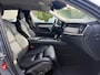 Volvo V90 2.0 T4 Momentum | 2E EIGENAAR | 12MND GARANTIE | AUTOMAAT | CRUISE | LED | NAVI | CARPLAY | LEDER |