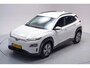 Hyundai Kona Electric EV Comfort 64 kWh [ Navi Krell audio Camera Adapt.cruise ]