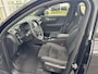 Volvo XC40 T4 211PK Recharge Ultra Dark| Panodak| Adap.Cruise| H&K Sond| Ca