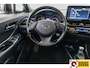Toyota C-HR 2.0 Hybrid 153 PK automaat | Stoel & Stuurverw. | Adap. Cruise | Camera | App. connect | Dode hoek detectie, All season banden, Lane assist, Automatisch inparkeren, PDC V+A