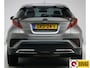 Toyota C-HR 2.0 Hybrid 153 PK automaat | Stoel & Stuurverw. | Adap. Cruise | Camera | App. connect | Dode hoek detectie, All season banden, Lane assist, Automatisch inparkeren, PDC V+A