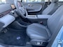 Dongfeng Box 42,3 kWh 95pk Premium Edition | Climate control | Apple CarPlay & Android Auto | Lederen bekleding & Stoelverwarming | Parkeer Camera vóór en achter
