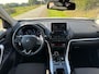 Mitsubishi Eclipse Cross 2.4 PHEV S-AWC 98pk Aut.