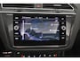 Volkswagen Tiguan 1.5 TSI R-Line EL Trekh+aKlep Panodak Virtual Camera