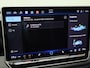 Volkswagen Tiguan 1.5 eTSI/150PK R-Line DSG · Panoramadak · Trekhaak · 360° Camera + Parkeersensoren · Harman Kardon · Garantie tot 01-01-2026