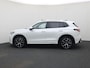 Volkswagen Tiguan 1.5 eTSI/150PK R-Line DSG · Panoramadak · Trekhaak · 360° Camera + Parkeersensoren · Harman Kardon · Garantie tot 01-01-2026