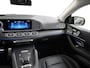 Mercedes-Benz GLE Coupé AMG 53 Hybrid 4MATIC+ Premium Plus | AMG-Nightpakket | Distronic Cruise Control & Stuurasssistent | Trekhaak Wegklapbaar | Luchtvering (Airmatic) | Panorama - Schuifdak | head-Up Display | memory Seats